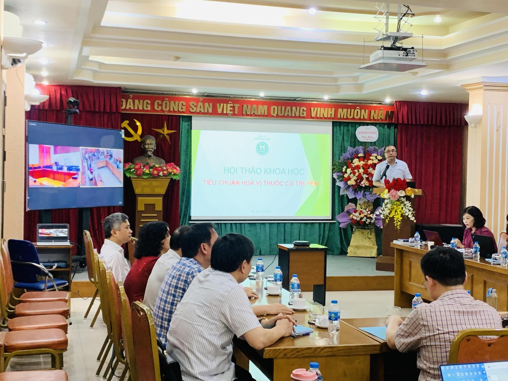 Không có ảnh